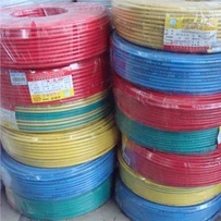 میرین کیبلز شپ برج